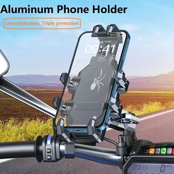Motociklų telefonų laikiklis su vibracijos slopintuvu didelės spartos saugus užraktas, motociklo telefono vairo laikiklis, skirtas telefonams 4.7''-7.2'' telefonams